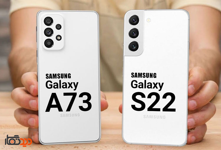 بهترین گوشی سامسونگ