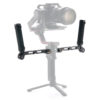 براکت دو دسته تیلتا Tilta Dual-Handle Bracket for DJI