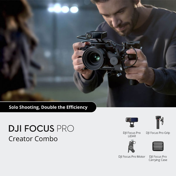 موتور فوکوس دی جی آی DJI Focus Pro Creator Combo
