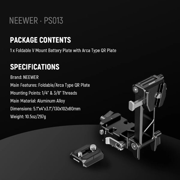 پلیت باتری نیور Neewer PS013 و مشخصات
