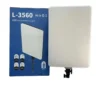 پنل نور ثابت LED مدل L-3560