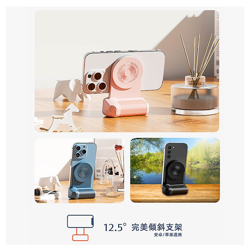 هولدر شاتردار shutter holder