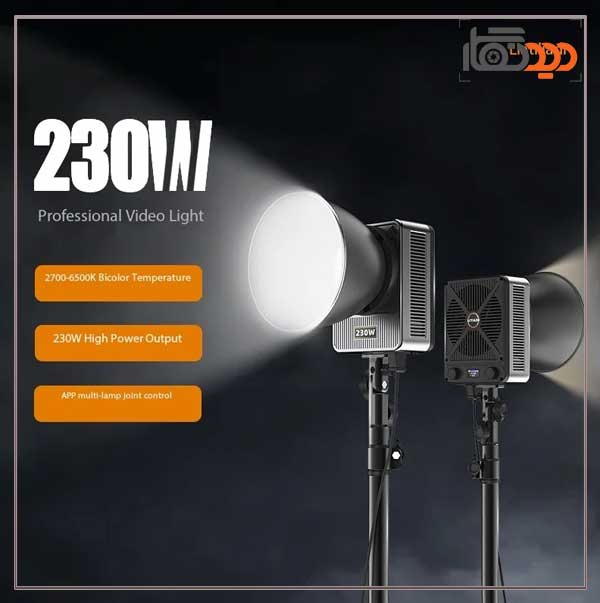 ویدئولایت آراروکس Ararox G230W COB و امکانات