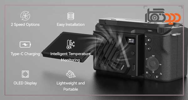 فن خنک کننده دوربین اولانزی مدل Ulanzi Camera Cooling Fan C072GBB2 و قابلیت ها