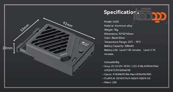 فن خنک کننده دوربین اولانزی مدل Ulanzi Camera Cooling Fan C072GBB2 و مشخصات