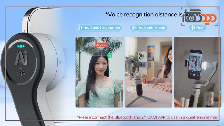 گیمبال موبایل ژیون کمبو Zhiyun CINEPEER CQ5 Gimbal for Smartphones combo و امکانات و قابلیت ها