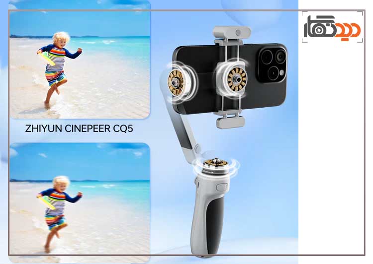 گیمبال موبایل ژیون کمبو Zhiyun CINEPEER CQ5 Gimbal for Smartphones combo و امکانات و قابلیت ها