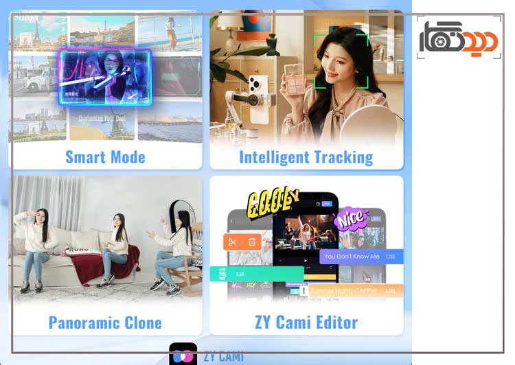 گیمبال موبایل ژیون Zhiyun CINEPEER CQ5 Gimbal for Smartphones و مشخصات فنی 