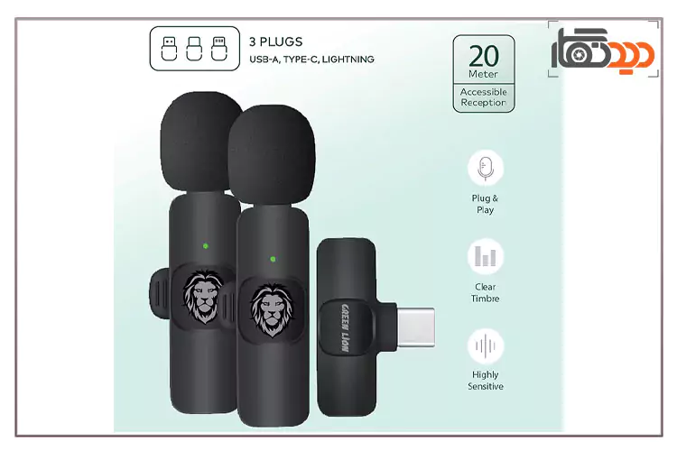 میکروفون گرین green