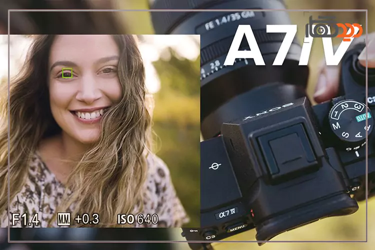 دوربین سونی A7 iv