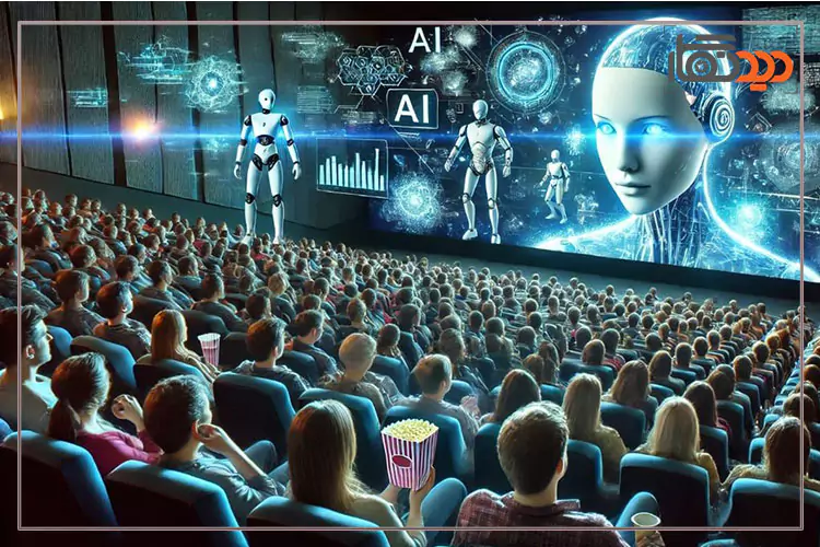 هوش مصنوعی در ساخت فیلم و صحنه اجرا