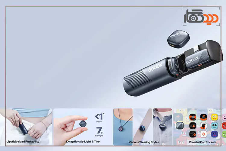 میکروفون گودکس Godox SL2 MIC Lightning و طراحی بینظیر کیس شارژ