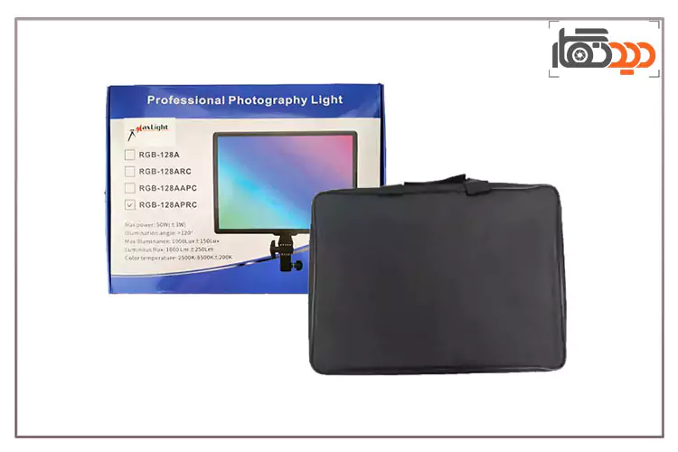 کیف حمل و بسته بندی نورثابت مکس لایت RGB-128APRC