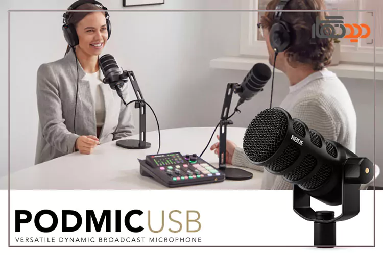 میکروفون رود PodMic USB و مصاحبه ی کاربران
