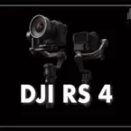 نقد و بررسی گیمبال رونین RS4