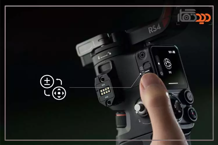 گیمیال Ronin rs4 دگمه ها