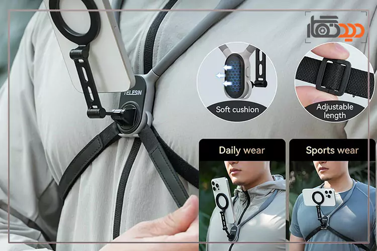 هولدر گردنی تلسین Telesin MNM-002