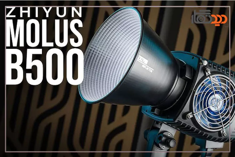 ویدیو لایت ژیون Zhiyun MOLUS B500