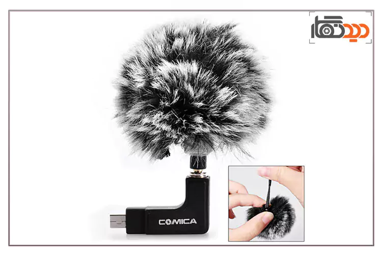 بادگیر میکروفون کامیکا Comica CVM-MF1 و قابلیت تغییر اندازه آن