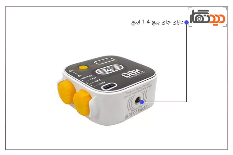 نورثابت DBK SLP014 RGB Light دارای پیچ 1.4 اینچ