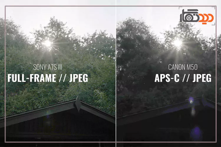 عکس های گرفته شده با لنزهای فول‌فریم و APS-C