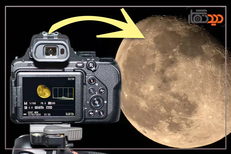 دوربین نیکون P1000 و عکاسی بینظیر از ماه