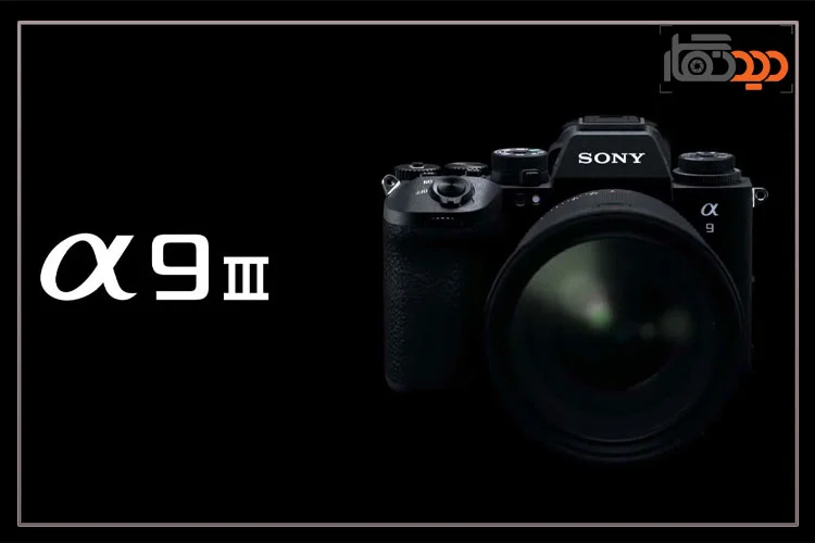 دوربین سونی A9 III و زمینه سیاه