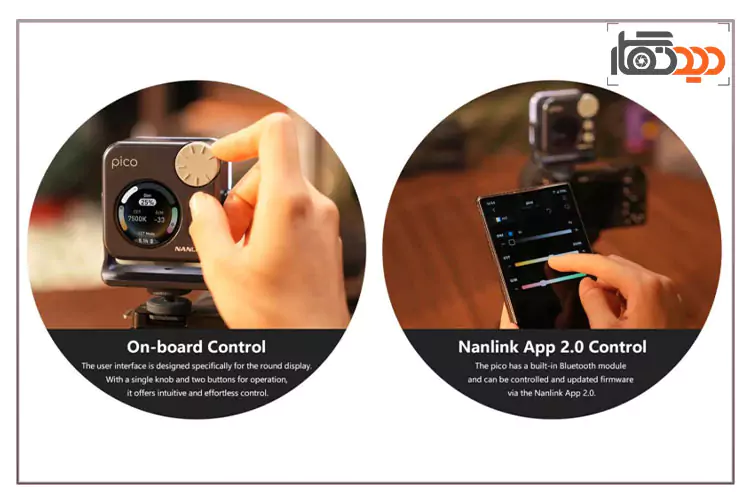 نور نانلایت پیکو Nanlite Pico