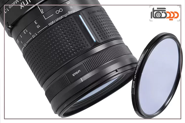 فیلتر آلودگی نوری-light pollution filter