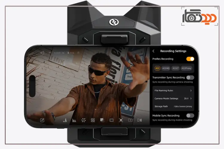 انتقال تصویر Hollyland Vcore