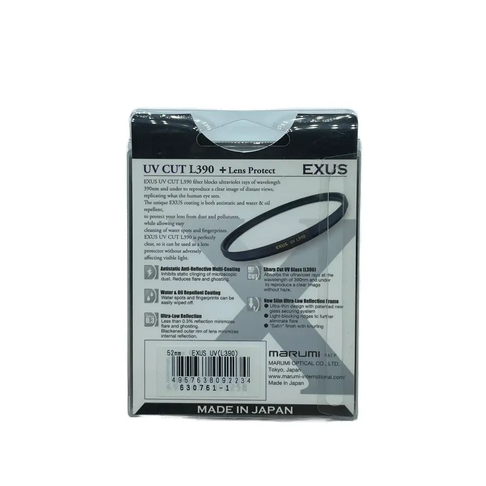 فیلتر یو وی مارومی MARUMI EXUS UV 52mm FILTER — تصویر 3