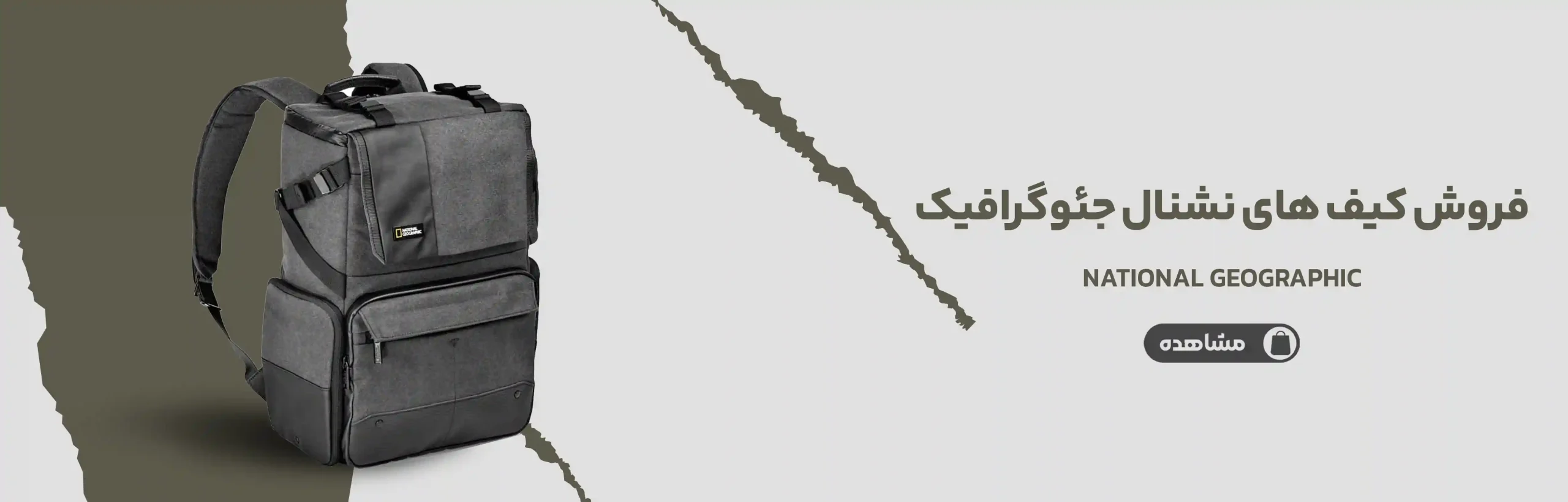 با کیفیت ترین کیف های دوربین