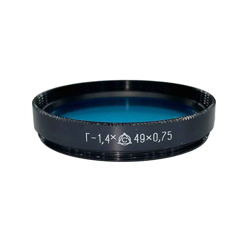 فیلتر لنز روسی آبی BLUE 49mm FILTER — تصویر 1