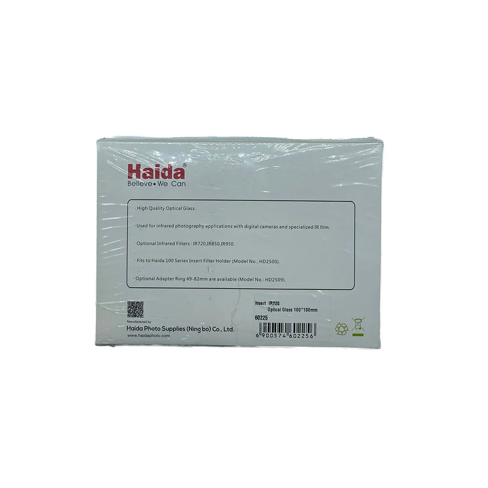 فیلتر لنز هایدا HAIDA INFRARED 720 High-Quality 100*100mm SQUARE FILTER — تصویر 2