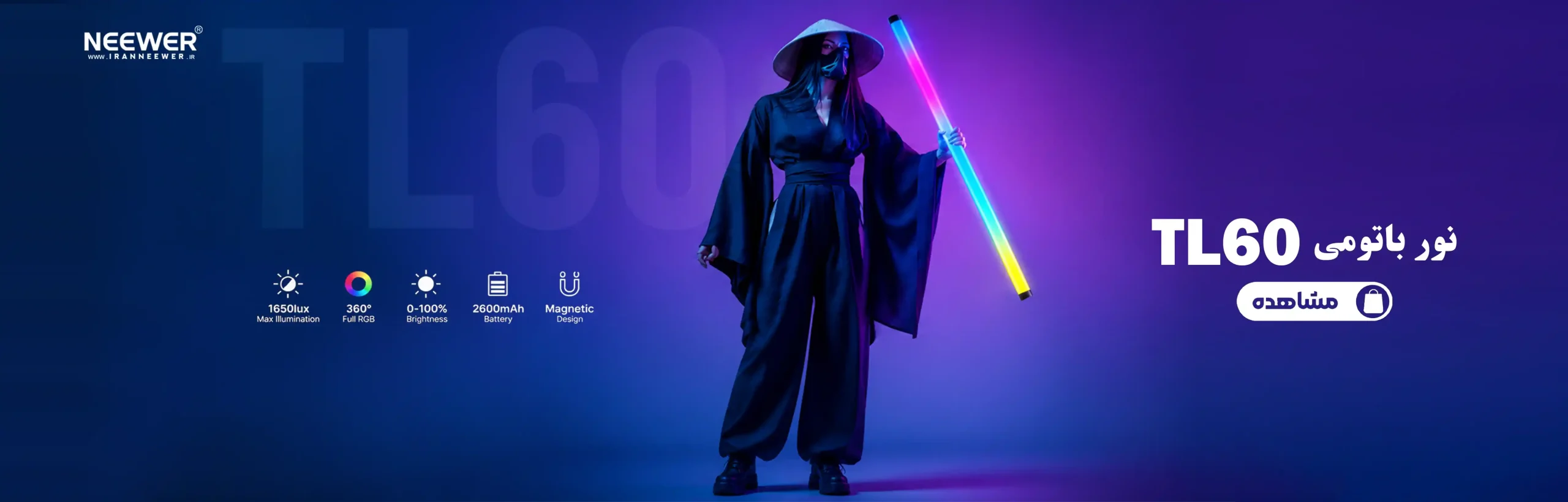 tl60 neewer banner